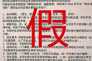 当时啥情况啊？巴黎队内抢圈队友传给梅西，姆巴佩两大脚全部干飞