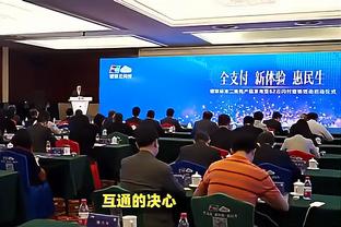 ?♂️勇记：保罗复出后会跟水花组成终结阵容 防守会是大问题